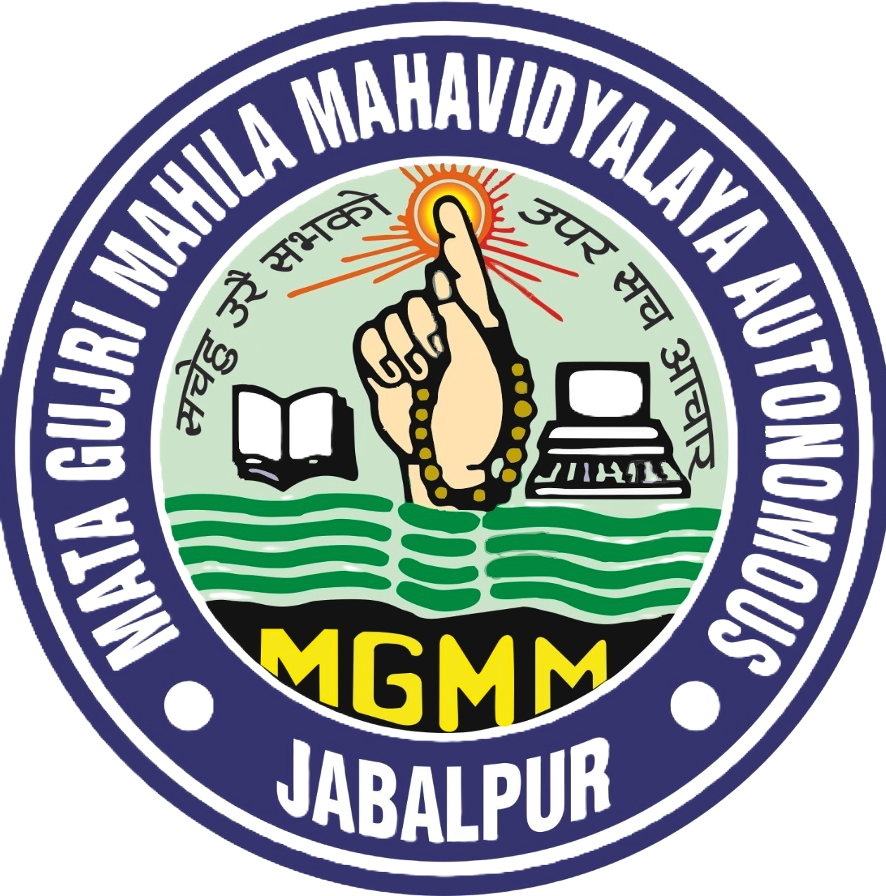 RESULTS Mata Gujri Mahila Mahavidyalaya Jabalpur
